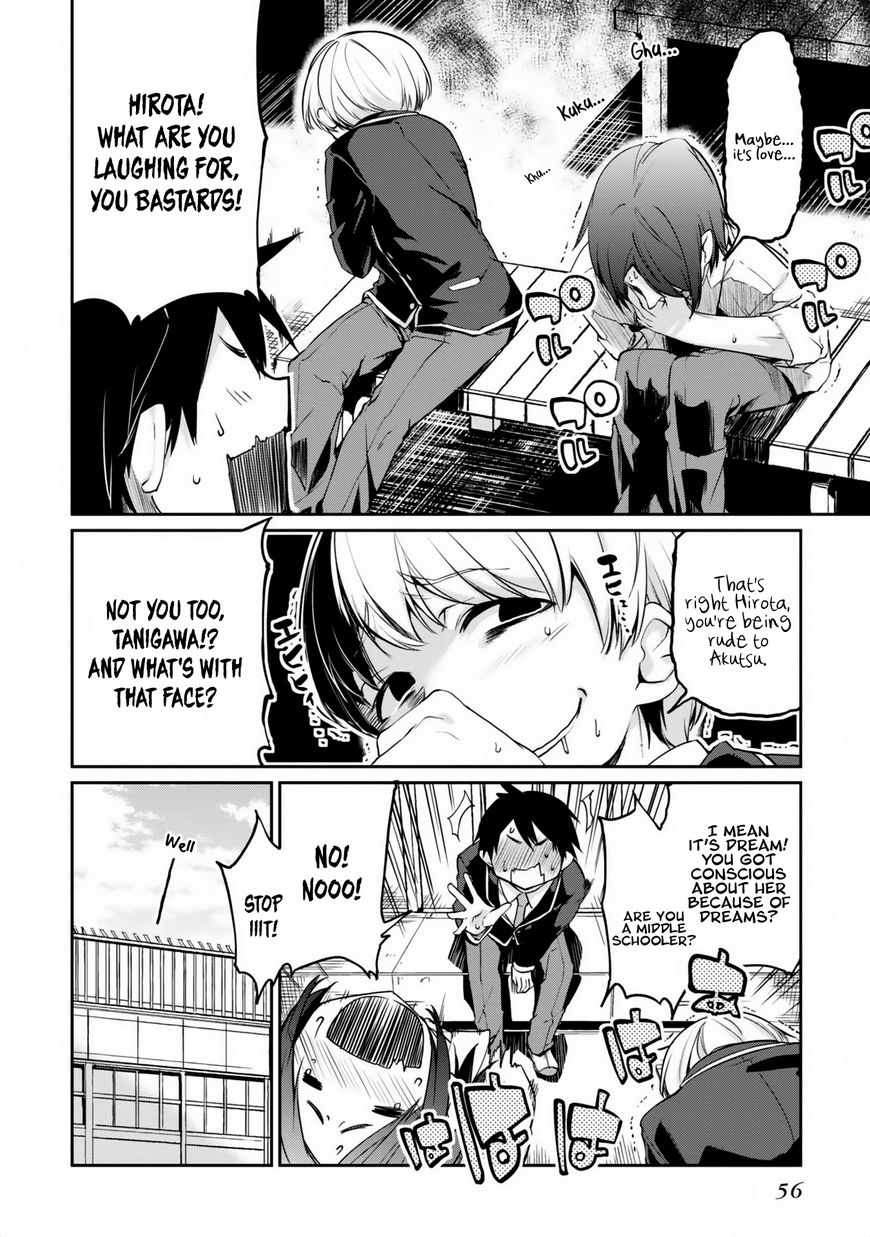 Oroka na Tenshi wa Akuma to Odoru Chapter 6 page 14 - Chapter 6 : nur für Erwachsene