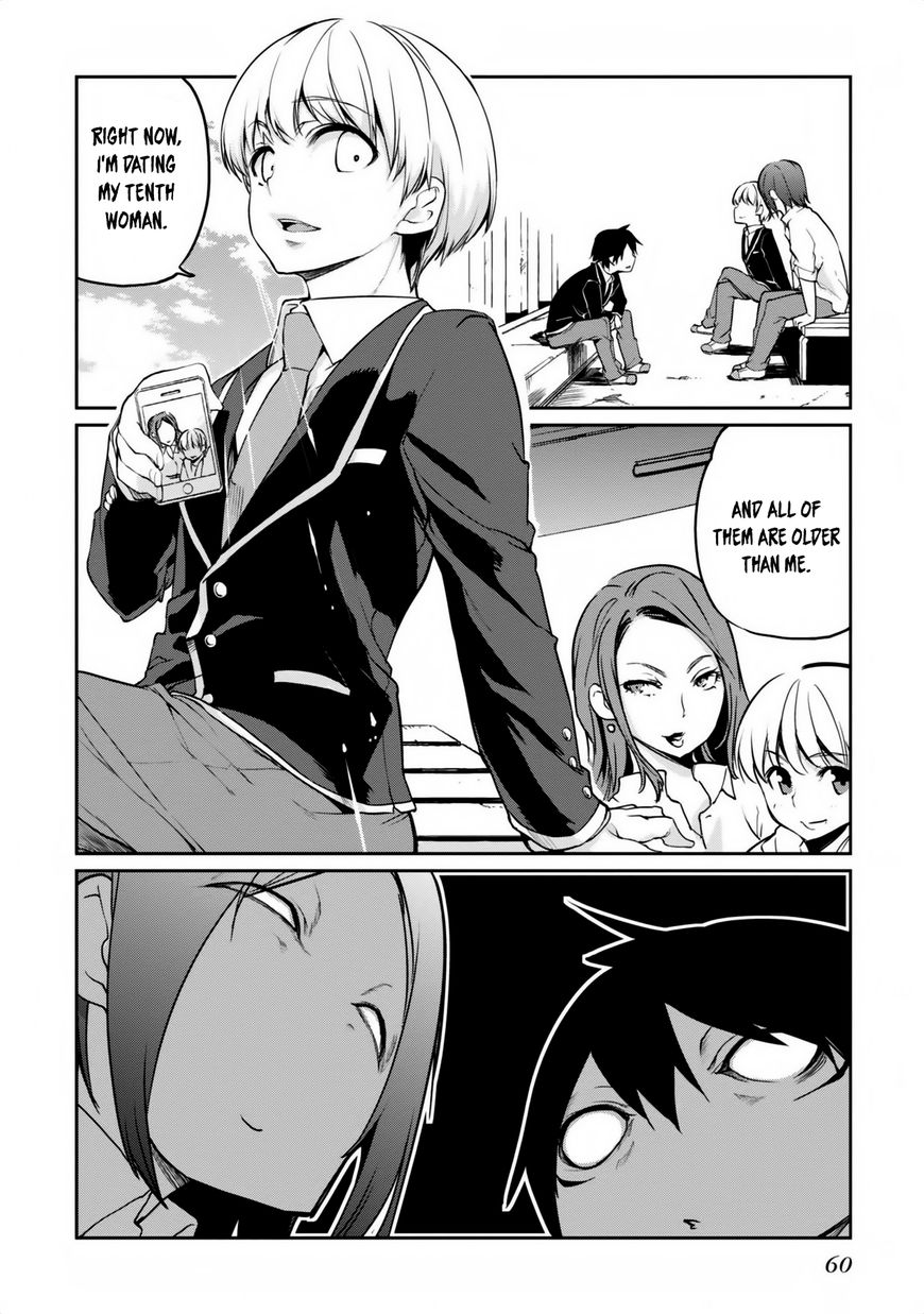 Oroka na Tenshi wa Akuma to Odoru Chapter 6 page 18 - Chapter 6 : nur für Erwachsene