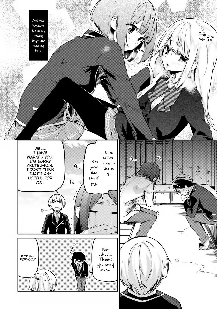 Oroka na Tenshi wa Akuma to Odoru Chapter 6 page 19 - Chapter 6 : nur für Erwachsene