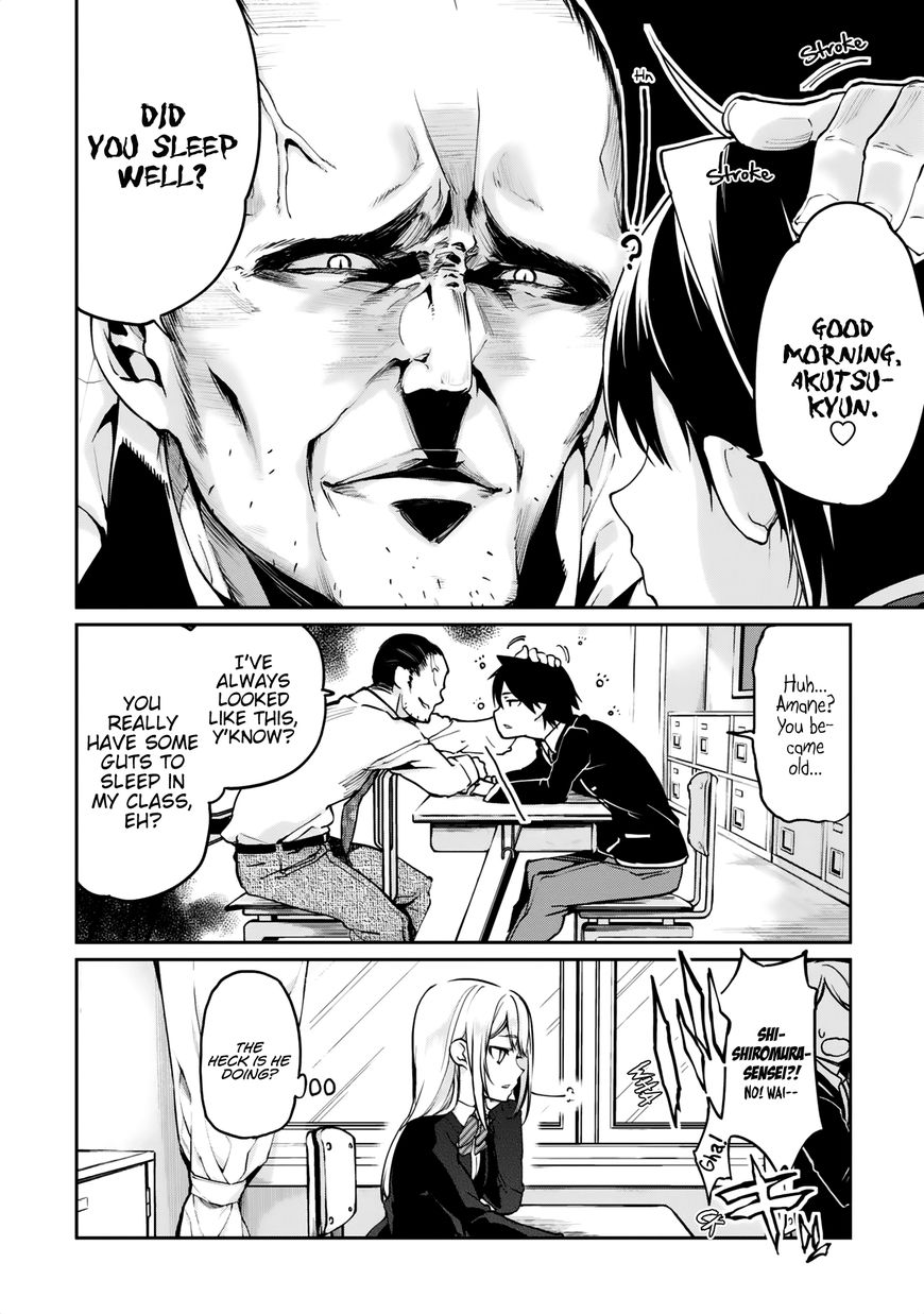 Oroka na Tenshi wa Akuma to Odoru Chapter 6 page 2 - Chapter 6 : nur für Erwachsene