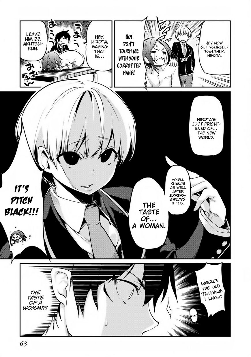 Oroka na Tenshi wa Akuma to Odoru Chapter 6 page 20 - Chapter 6 : nur für Erwachsene