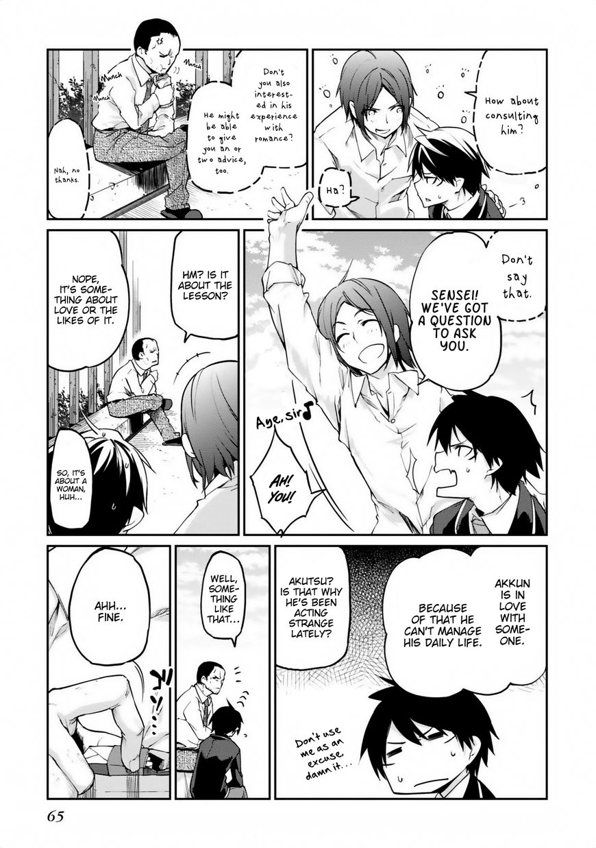 Oroka na Tenshi wa Akuma to Odoru Chapter 6 page 22 - Chapter 6 : nur für Erwachsene