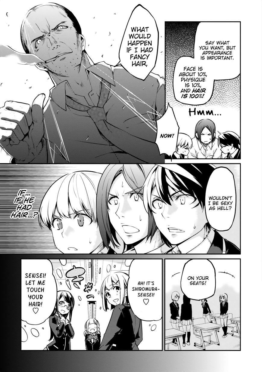 Oroka na Tenshi wa Akuma to Odoru Chapter 6 page 26 - Chapter 6 : nur für Erwachsene