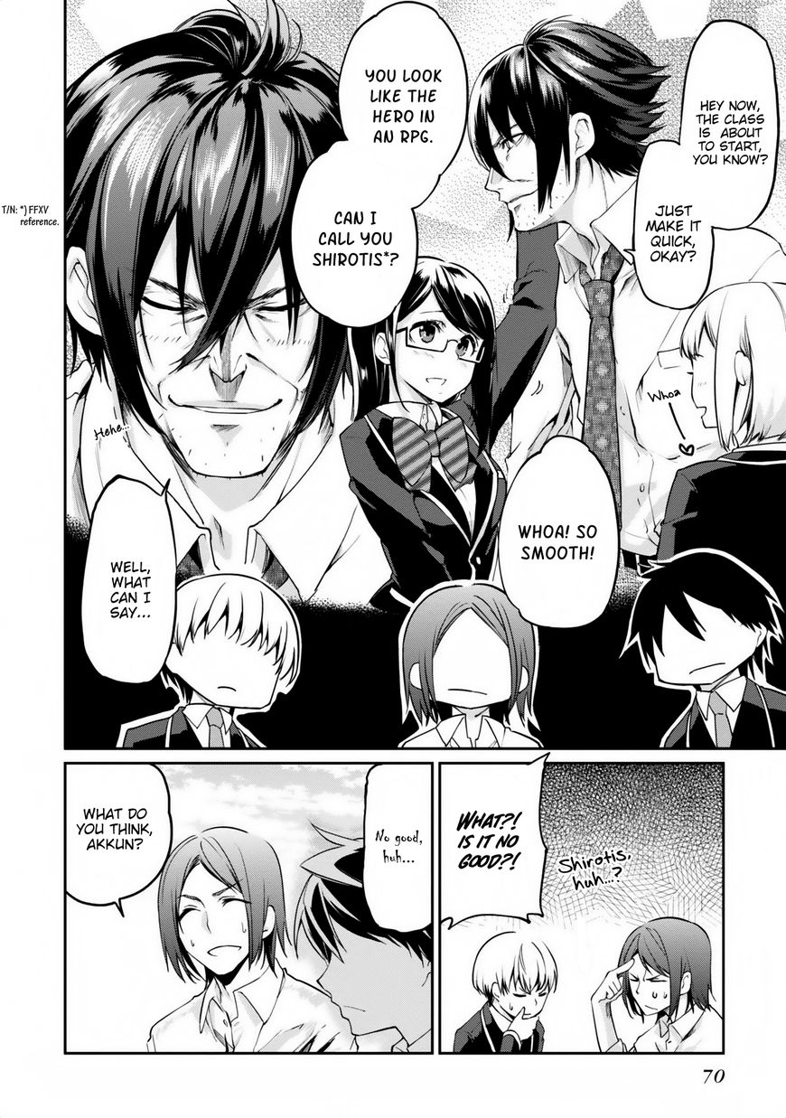 Oroka na Tenshi wa Akuma to Odoru Chapter 6 page 27 - Chapter 6 : nur für Erwachsene