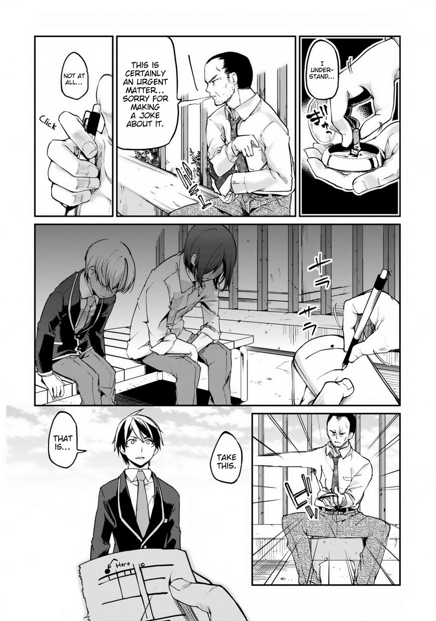 Oroka na Tenshi wa Akuma to Odoru Chapter 6 page 29 - Chapter 6 : nur für Erwachsene