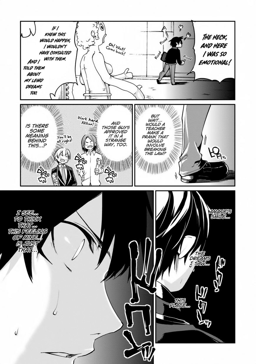 Oroka na Tenshi wa Akuma to Odoru Chapter 6 page 34 - Chapter 6 : nur für Erwachsene