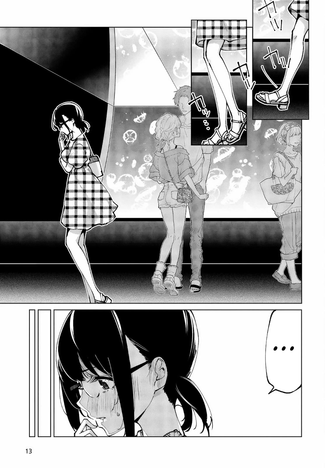 Oroka na Tenshi wa Akuma to Odoru Chapter 60.1 page 10 - Chapter 60.1