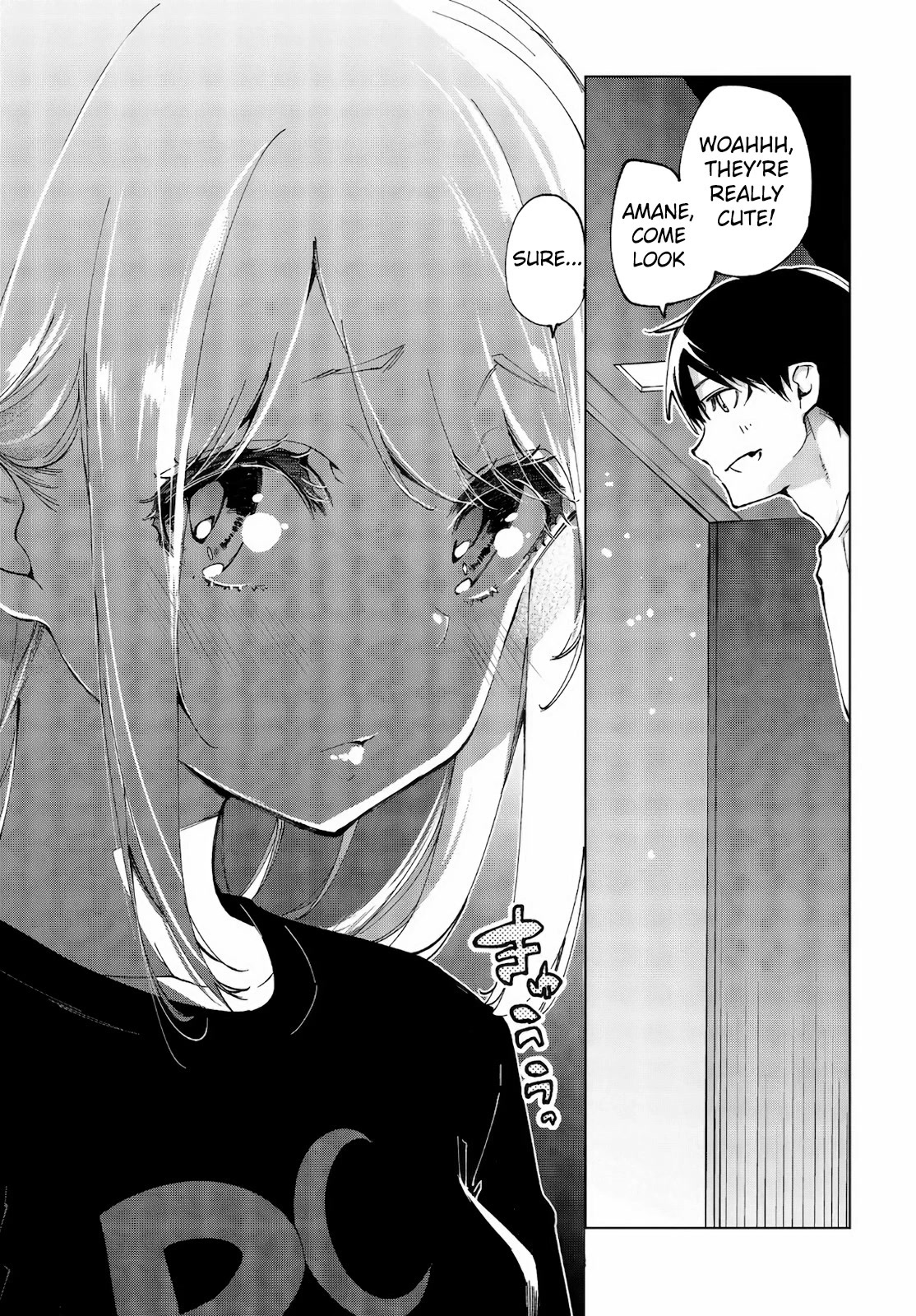 Oroka na Tenshi wa Akuma to Odoru Chapter 60.1 page 18 - Chapter 60.1