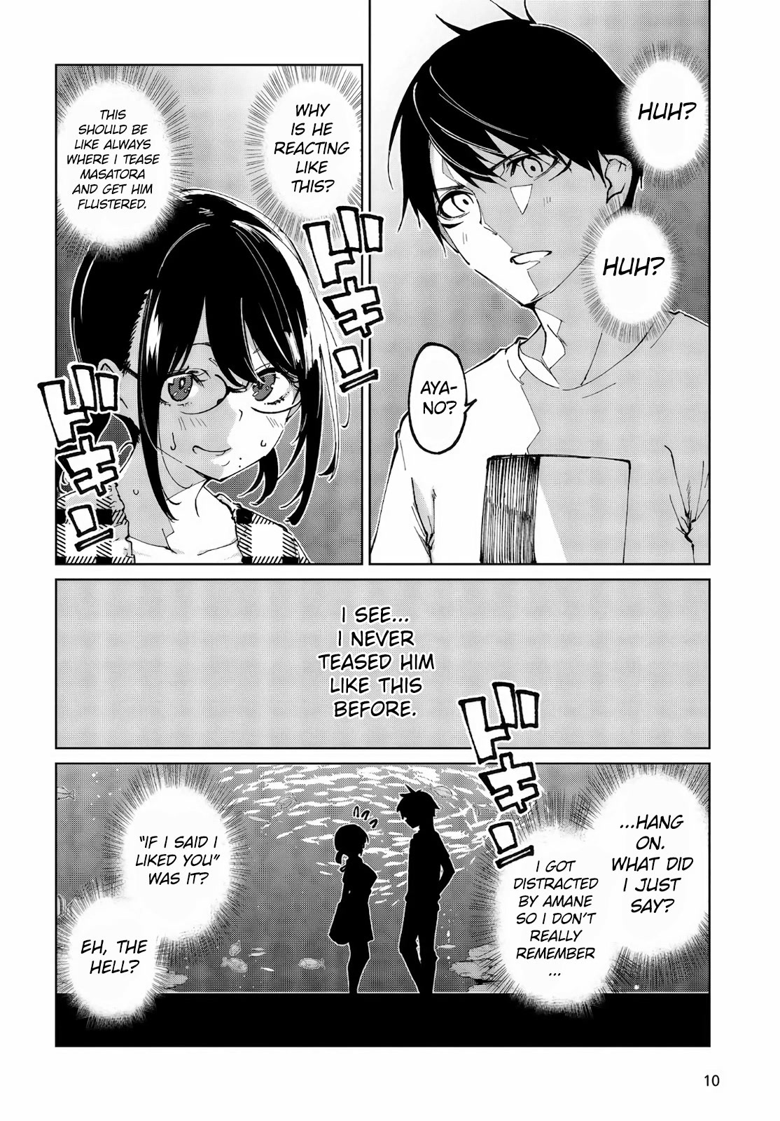 Oroka na Tenshi wa Akuma to Odoru Chapter 60.1 page 7 - Chapter 60.1