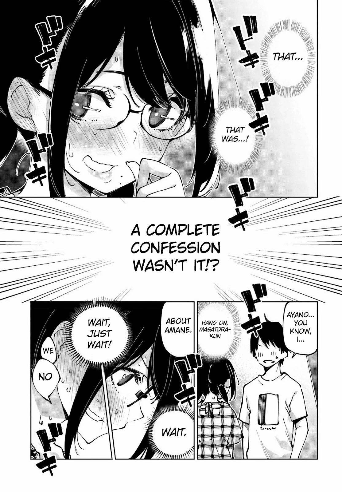 Oroka na Tenshi wa Akuma to Odoru Chapter 60.1 page 8 - Chapter 60.1
