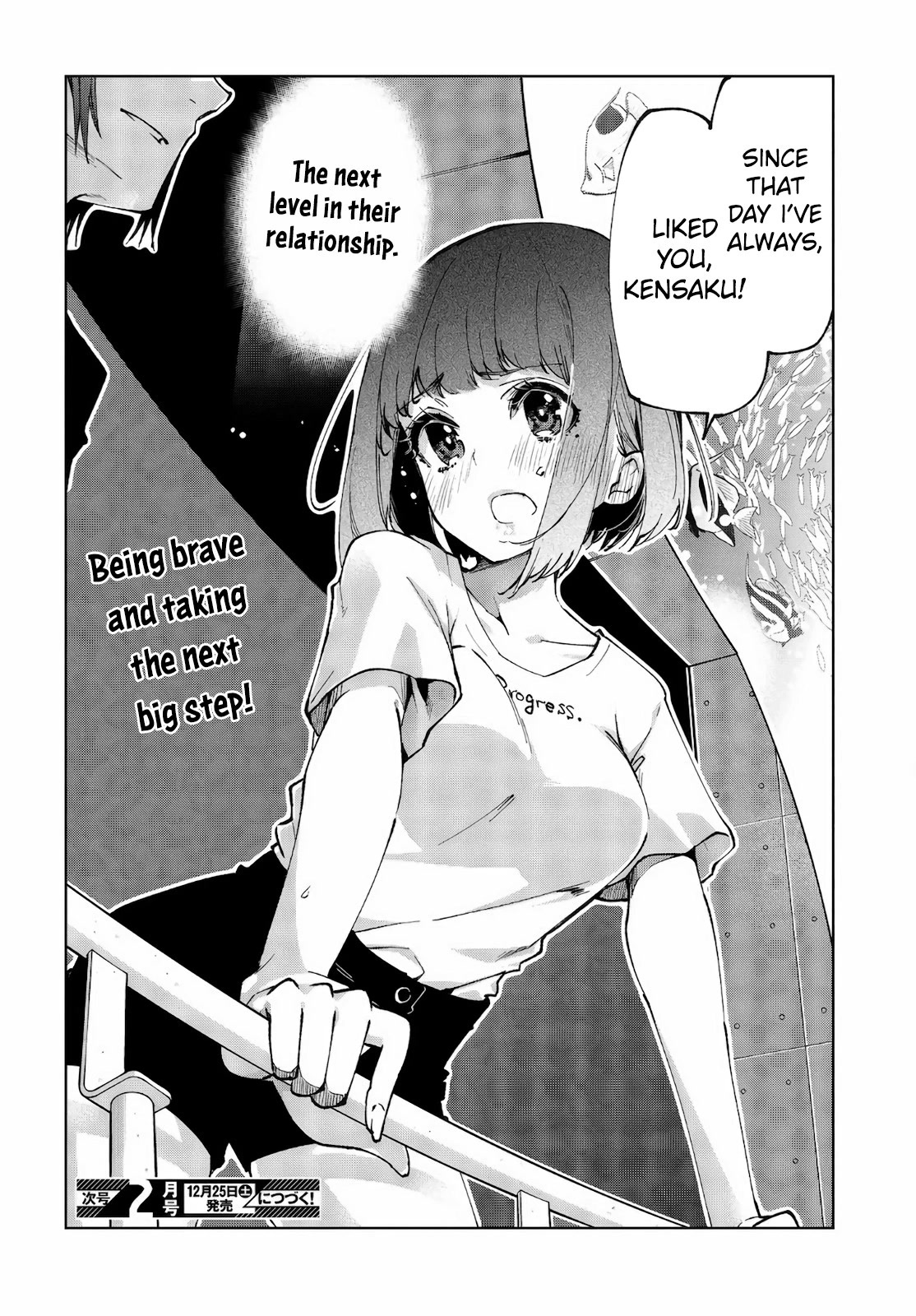 Oroka na Tenshi wa Akuma to Odoru Chapter 60.2 page 14 - Chapter 60.2