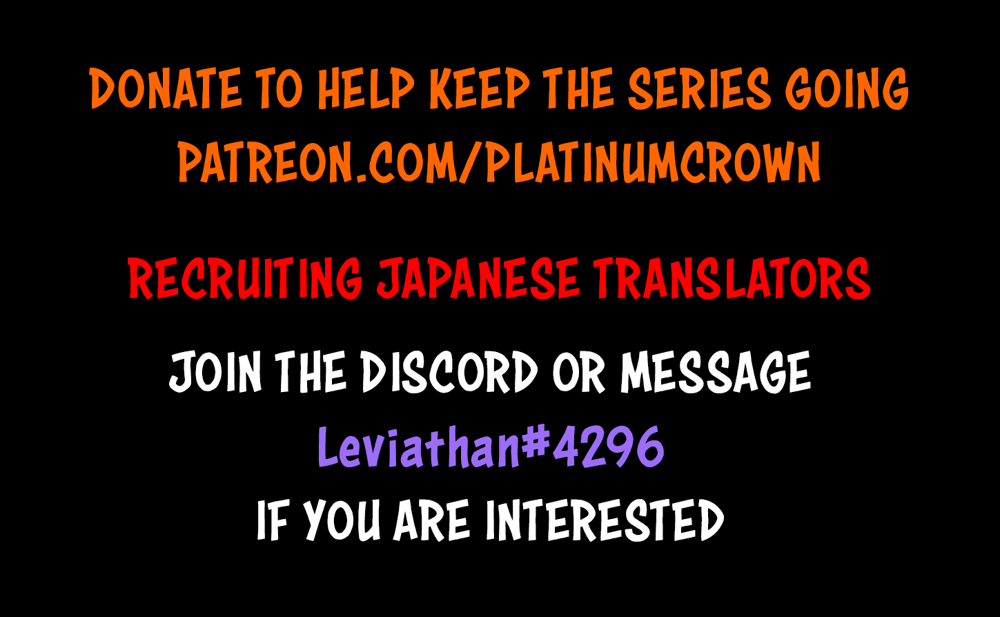Oroka na Tenshi wa Akuma to Odoru Chapter 60.2 page 15 - Chapter 60.2