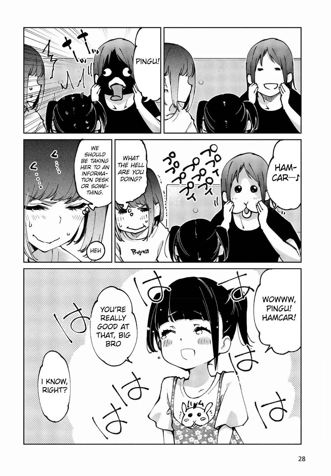 Oroka na Tenshi wa Akuma to Odoru Chapter 60.2 page 6 - Chapter 60.2