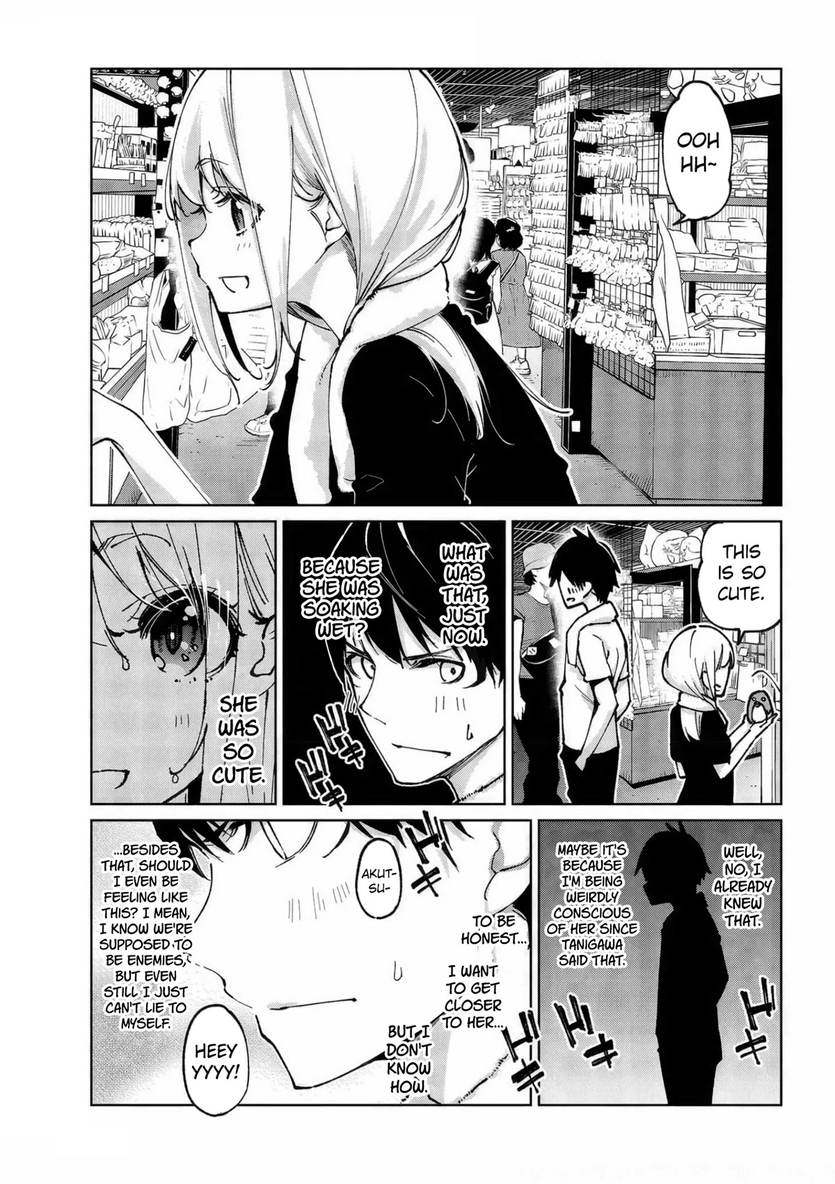 Oroka na Tenshi wa Akuma to Odoru Chapter 61 page 10 - Chapter 61