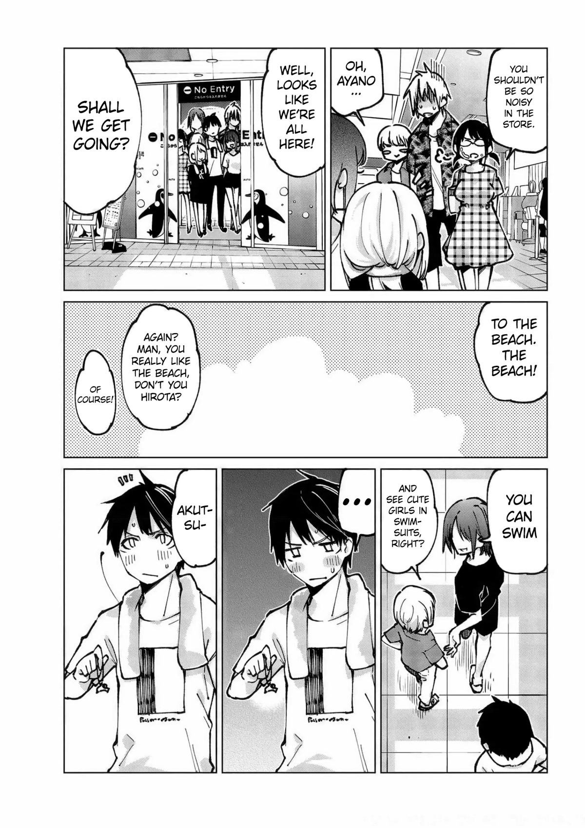 Oroka na Tenshi wa Akuma to Odoru Chapter 61 page 16 - Chapter 61