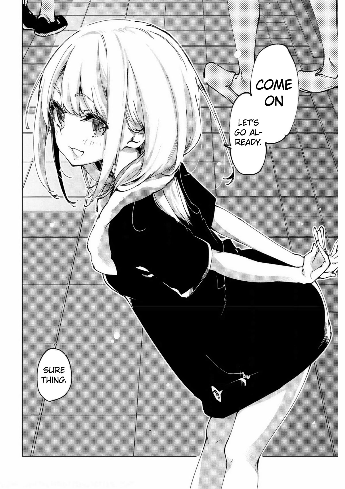 Oroka na Tenshi wa Akuma to Odoru Chapter 61 page 17 - Chapter 61