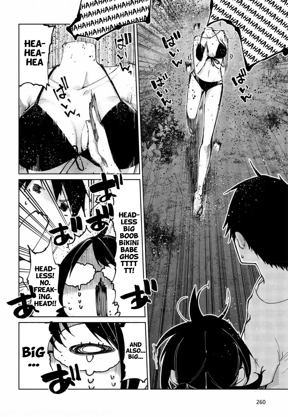 Oroka na Tenshi wa Akuma to Odoru Chapter 61 page 29 - Chapter 61
