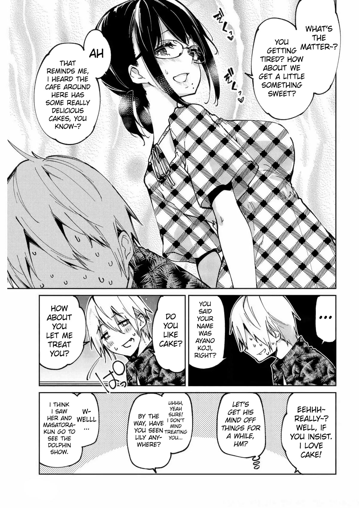 Oroka na Tenshi wa Akuma to Odoru Chapter 61 page 6 - Chapter 61