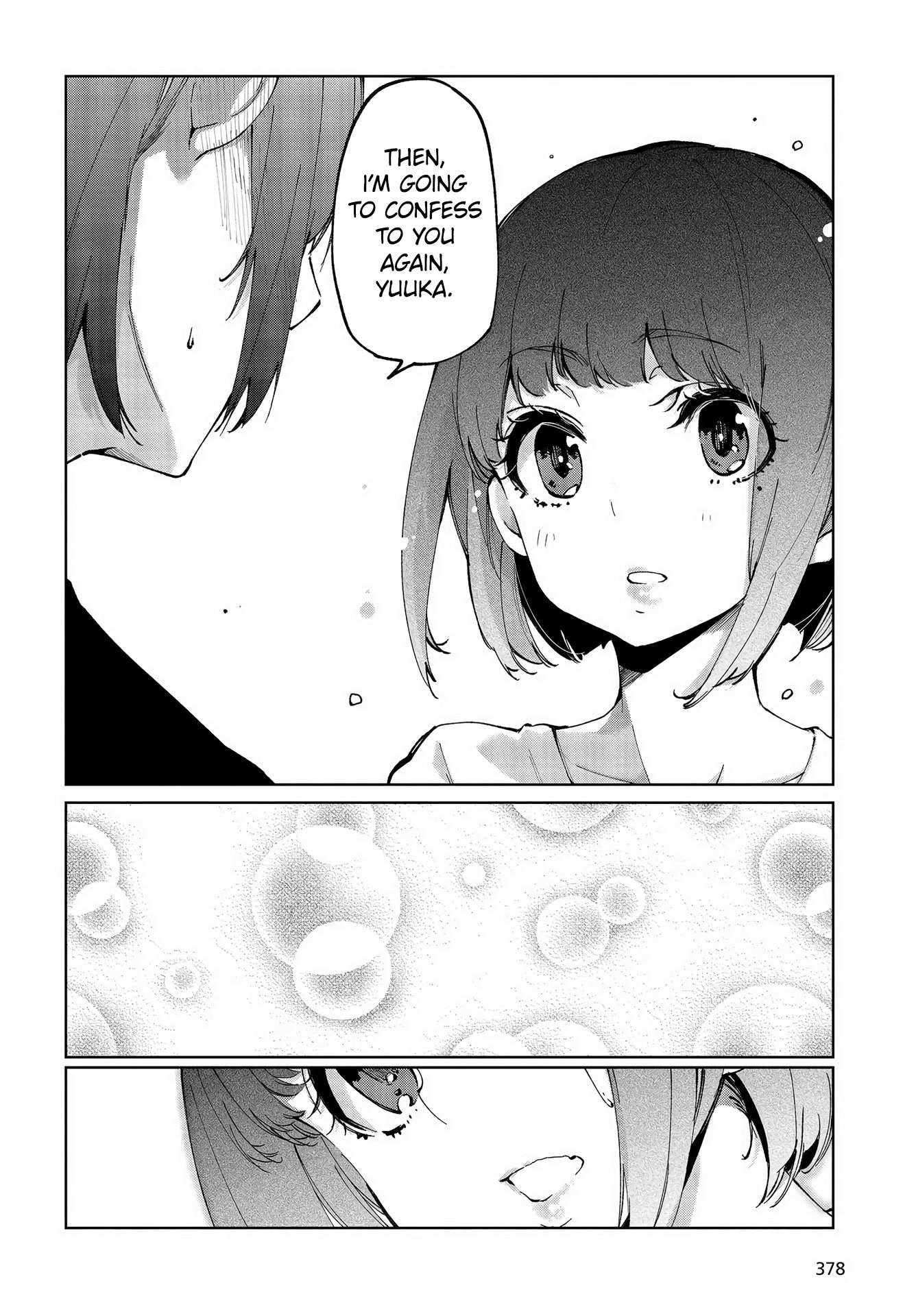 Oroka na Tenshi wa Akuma to Odoru Chapter 62 page 12 - Chapter 62