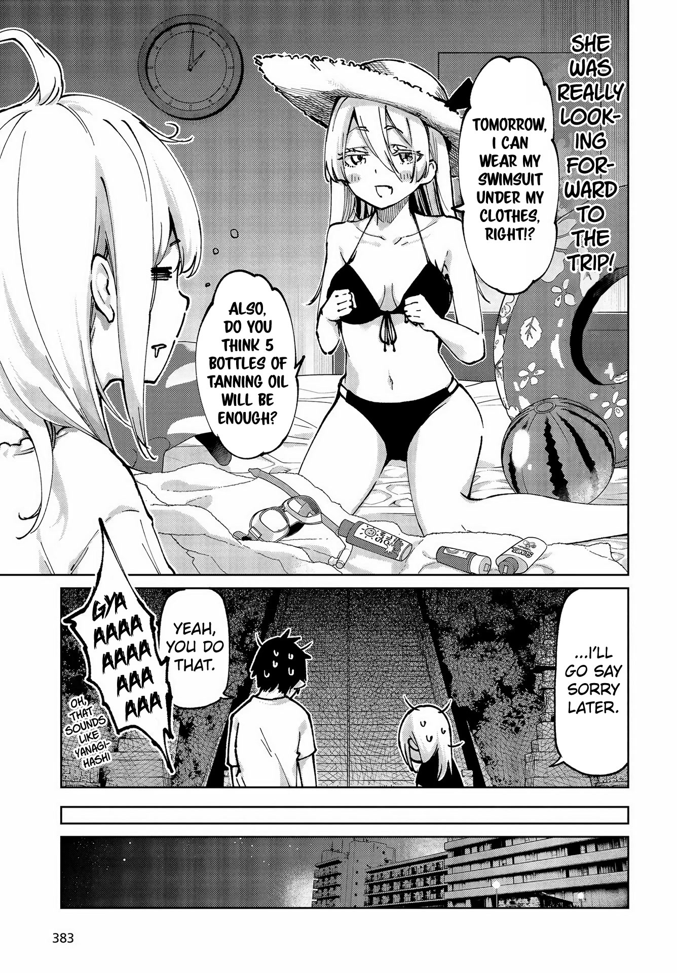 Oroka na Tenshi wa Akuma to Odoru Chapter 62 page 17 - Chapter 62