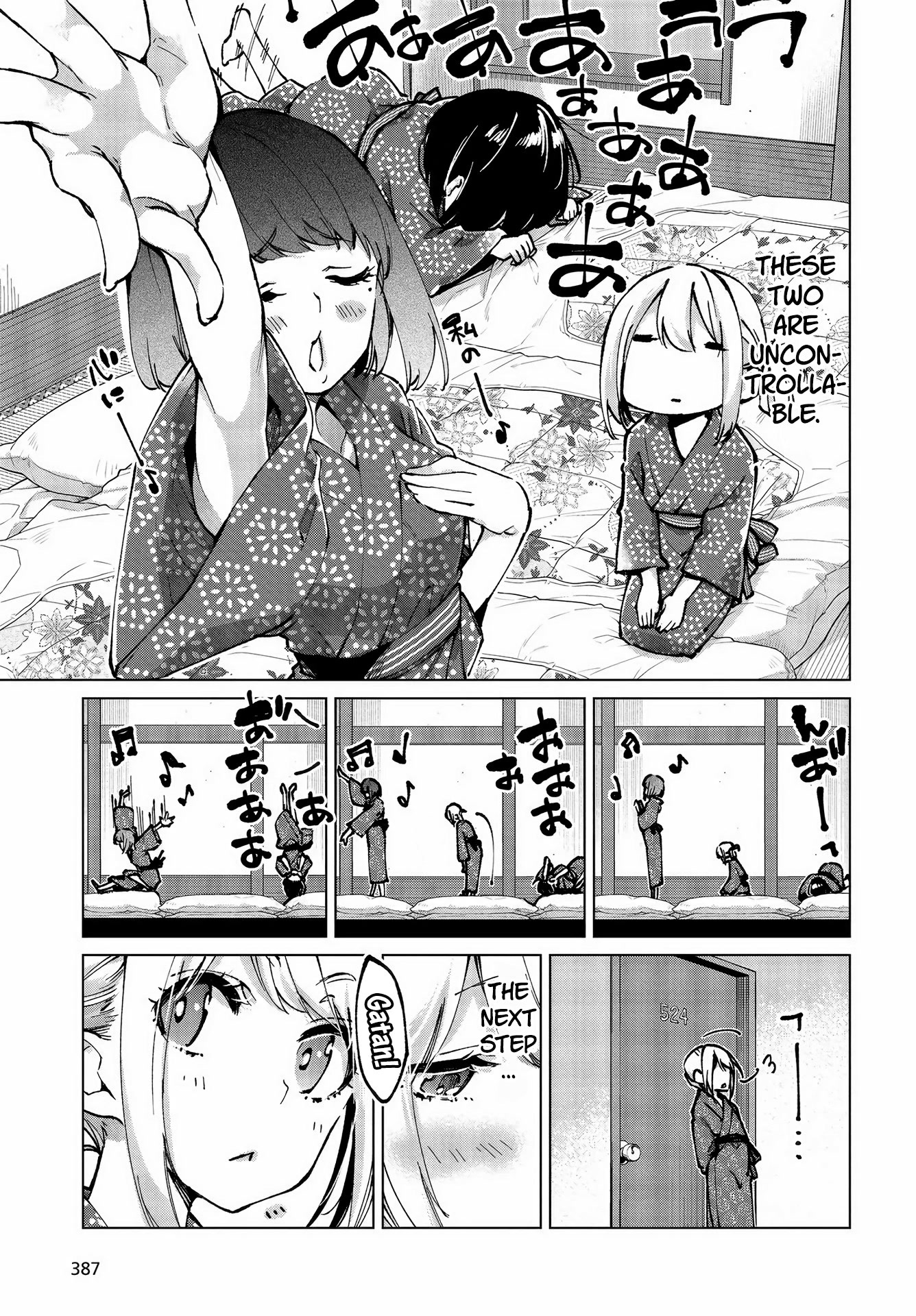 Oroka na Tenshi wa Akuma to Odoru Chapter 62 page 21 - Chapter 62