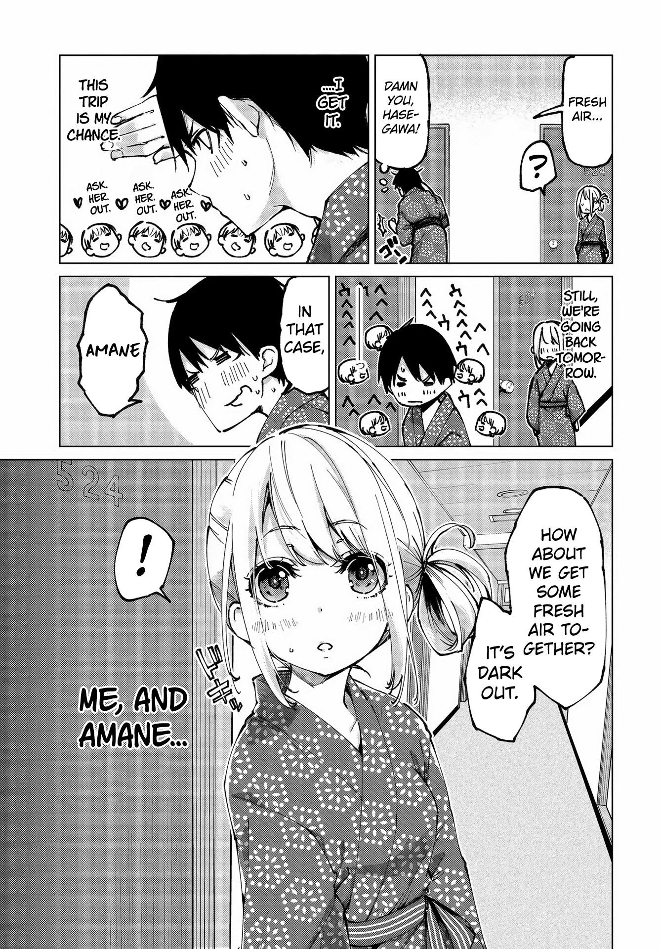 Oroka na Tenshi wa Akuma to Odoru Chapter 62 page 23 - Chapter 62