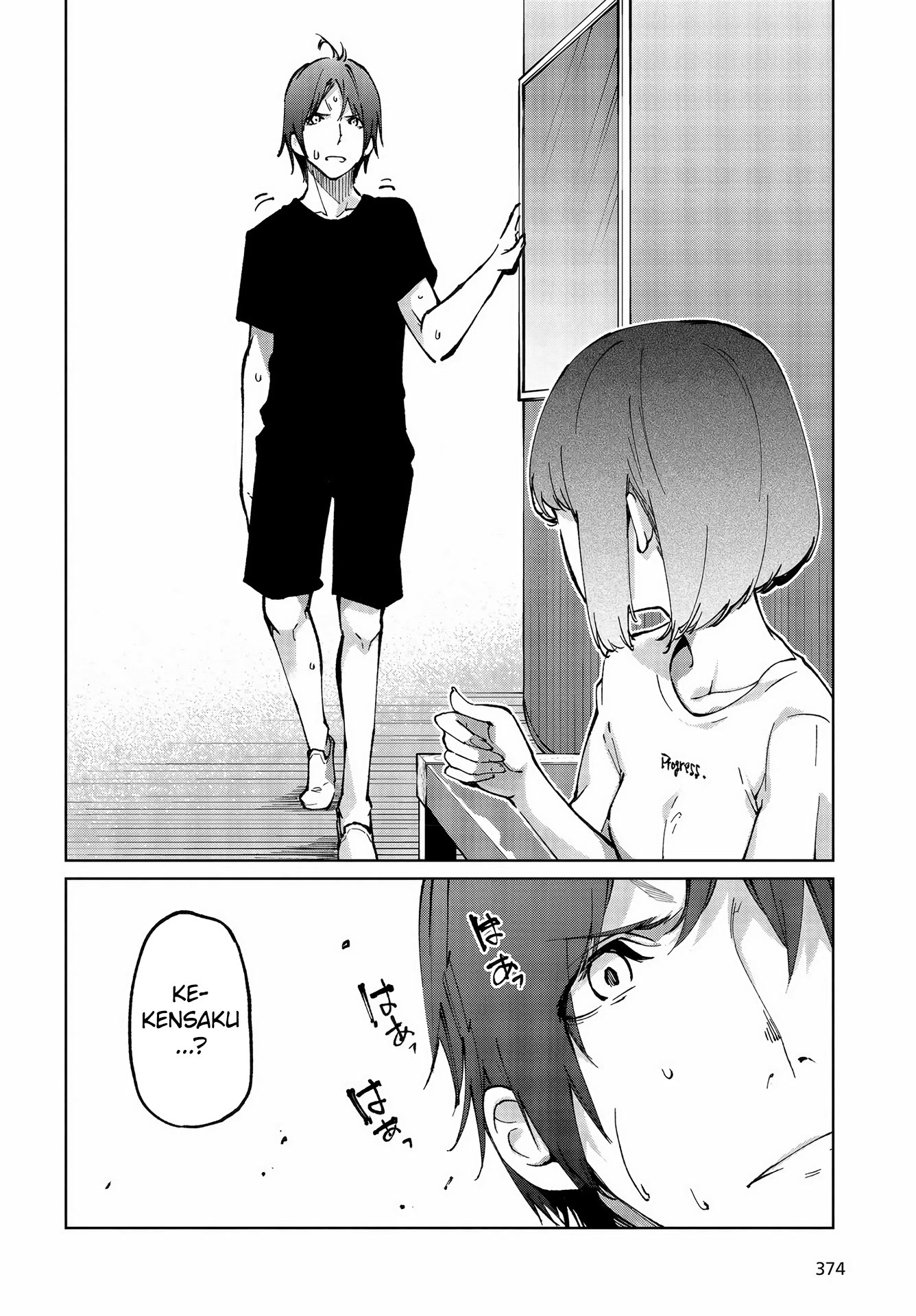 Oroka na Tenshi wa Akuma to Odoru Chapter 62 page 8 - Chapter 62