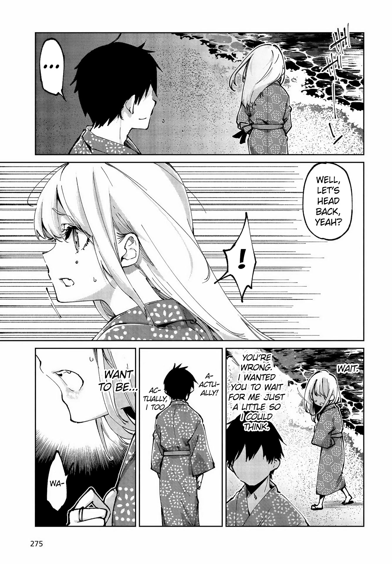 Oroka na Tenshi wa Akuma to Odoru Chapter 63 page 18 - Chapter 63