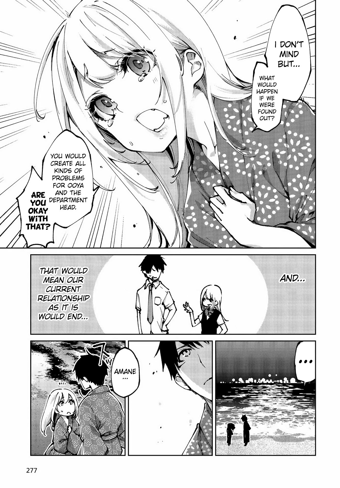 Oroka na Tenshi wa Akuma to Odoru Chapter 63 page 20 - Chapter 63