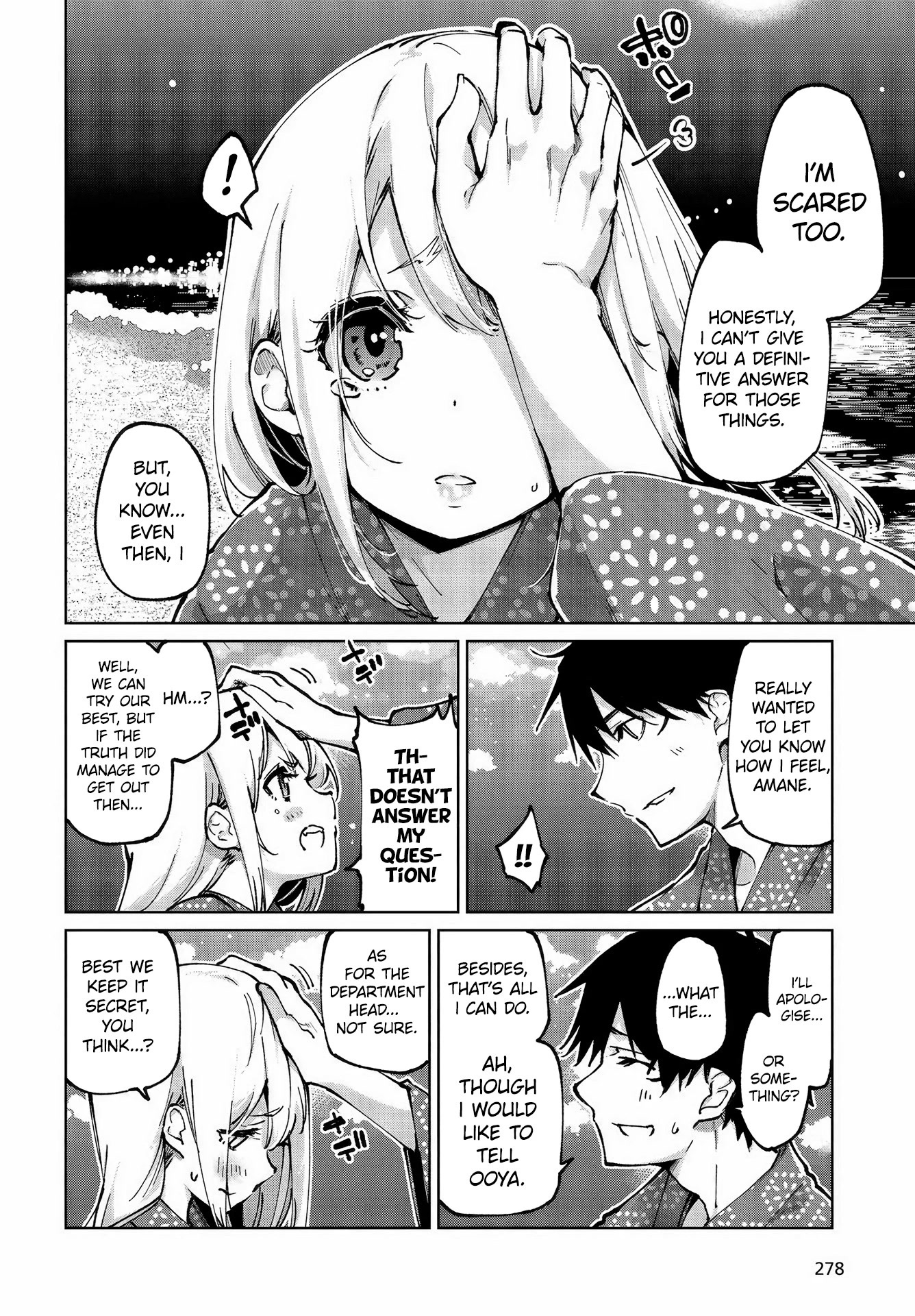 Oroka na Tenshi wa Akuma to Odoru Chapter 63 page 21 - Chapter 63