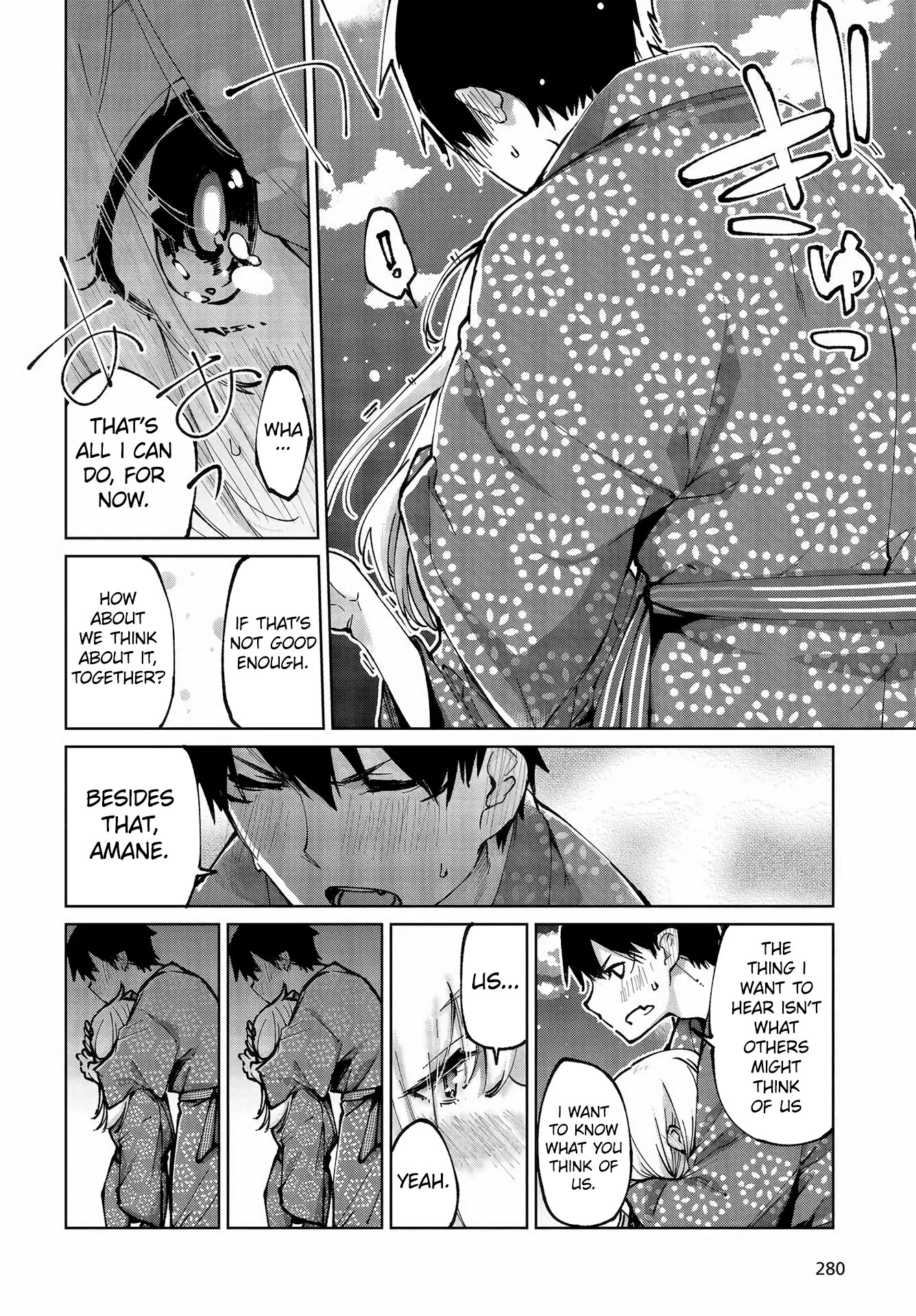 Oroka na Tenshi wa Akuma to Odoru Chapter 63 page 23 - Chapter 63