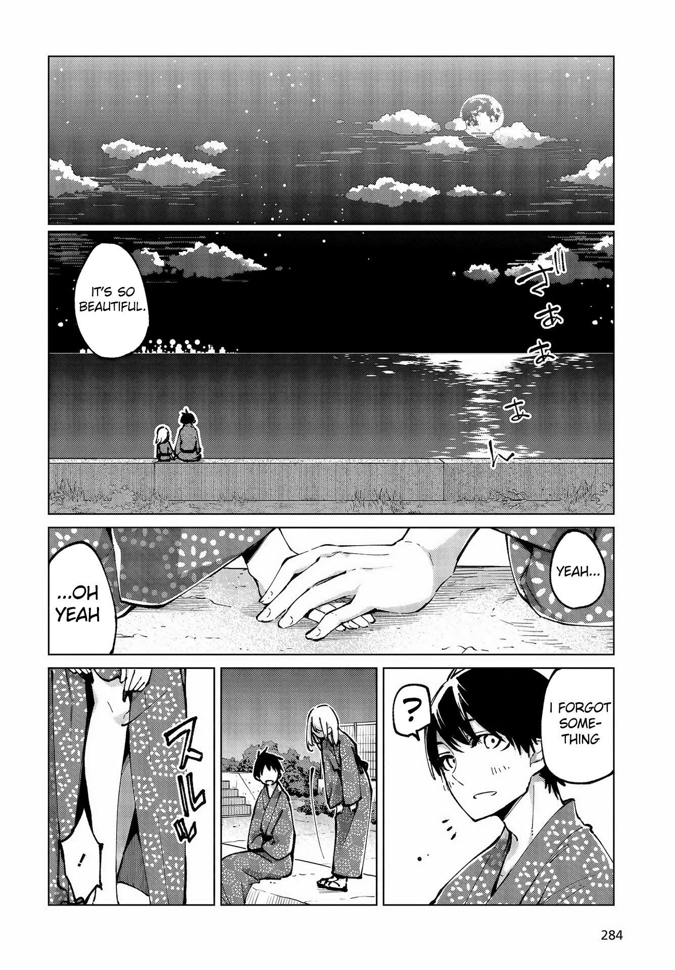 Oroka na Tenshi wa Akuma to Odoru Chapter 63 page 26 - Chapter 63