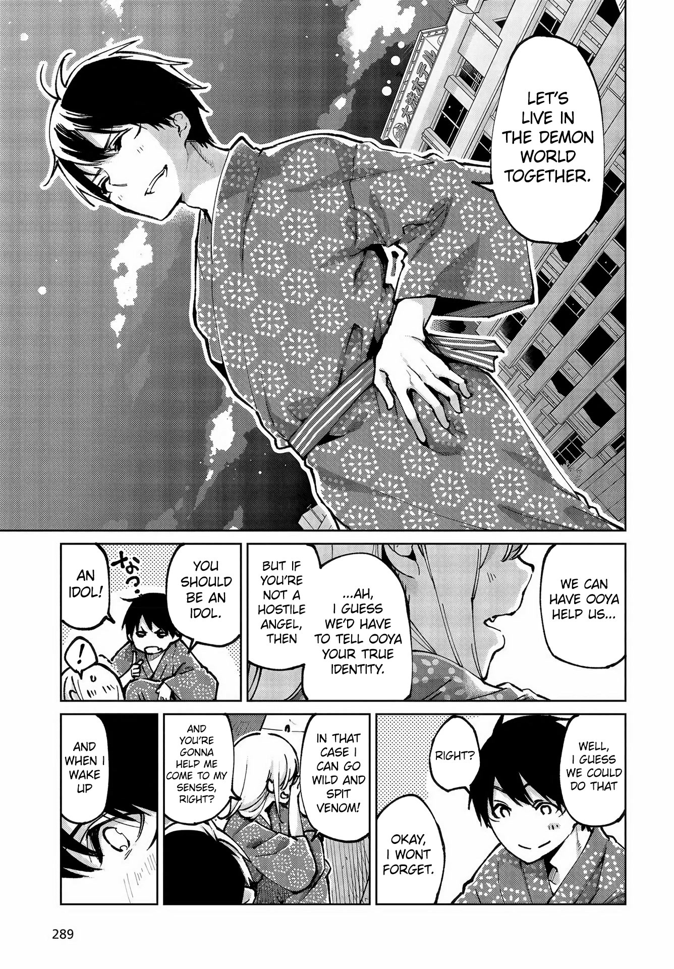Oroka na Tenshi wa Akuma to Odoru Chapter 63 page 31 - Chapter 63