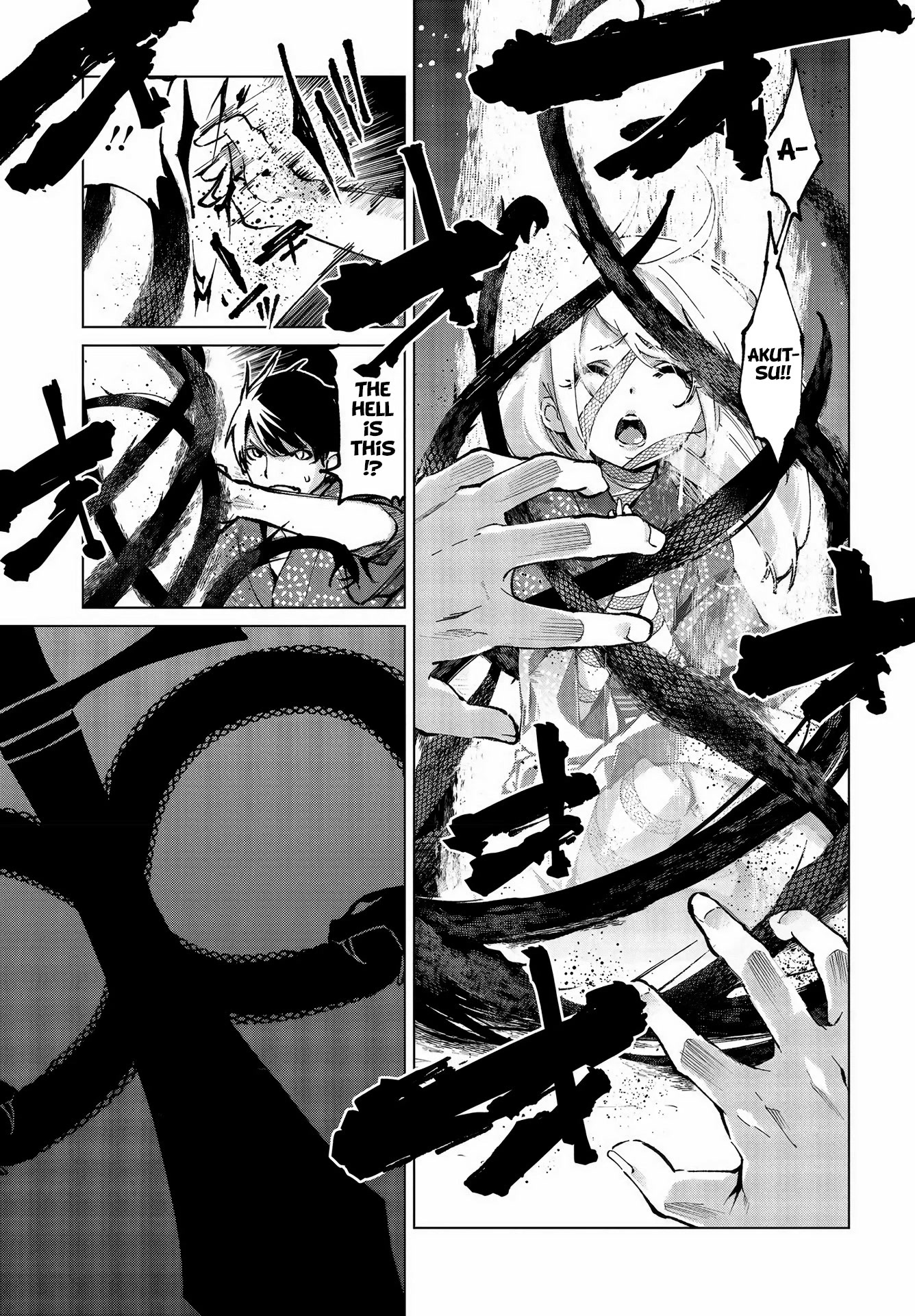 Oroka na Tenshi wa Akuma to Odoru Chapter 63 page 43 - Chapter 63