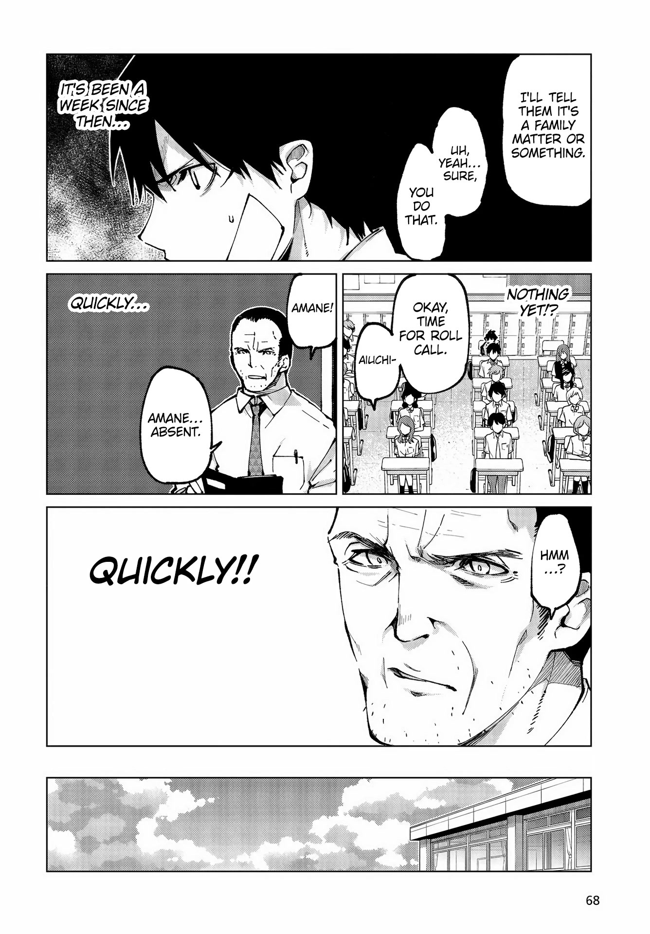 Oroka na Tenshi wa Akuma to Odoru Chapter 64 page 13 - Chapter 64