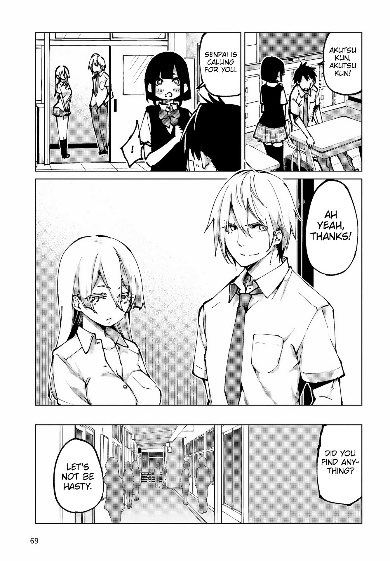 Oroka na Tenshi wa Akuma to Odoru Chapter 64 page 14 - Chapter 64