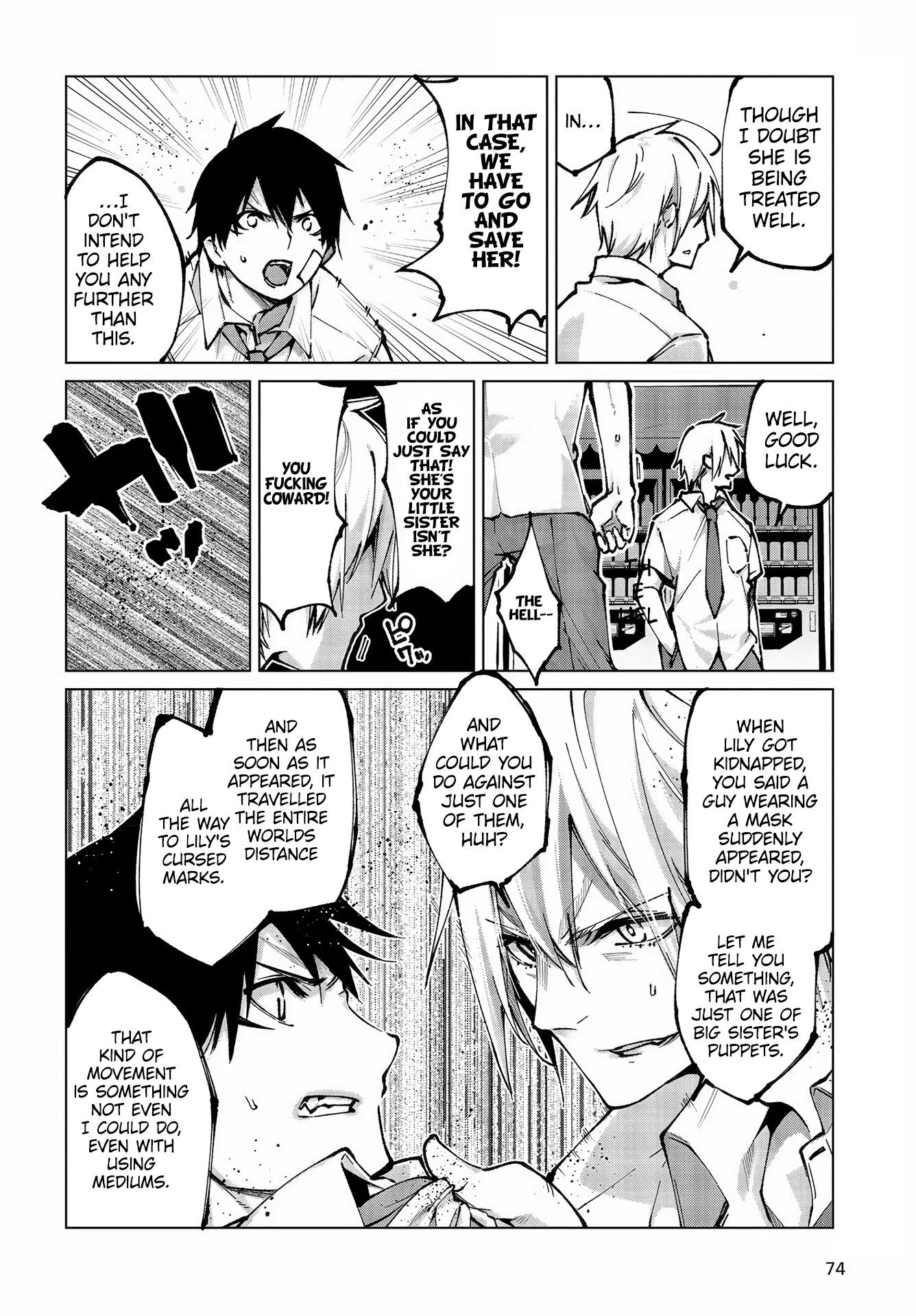 Oroka na Tenshi wa Akuma to Odoru Chapter 64 page 19 - Chapter 64