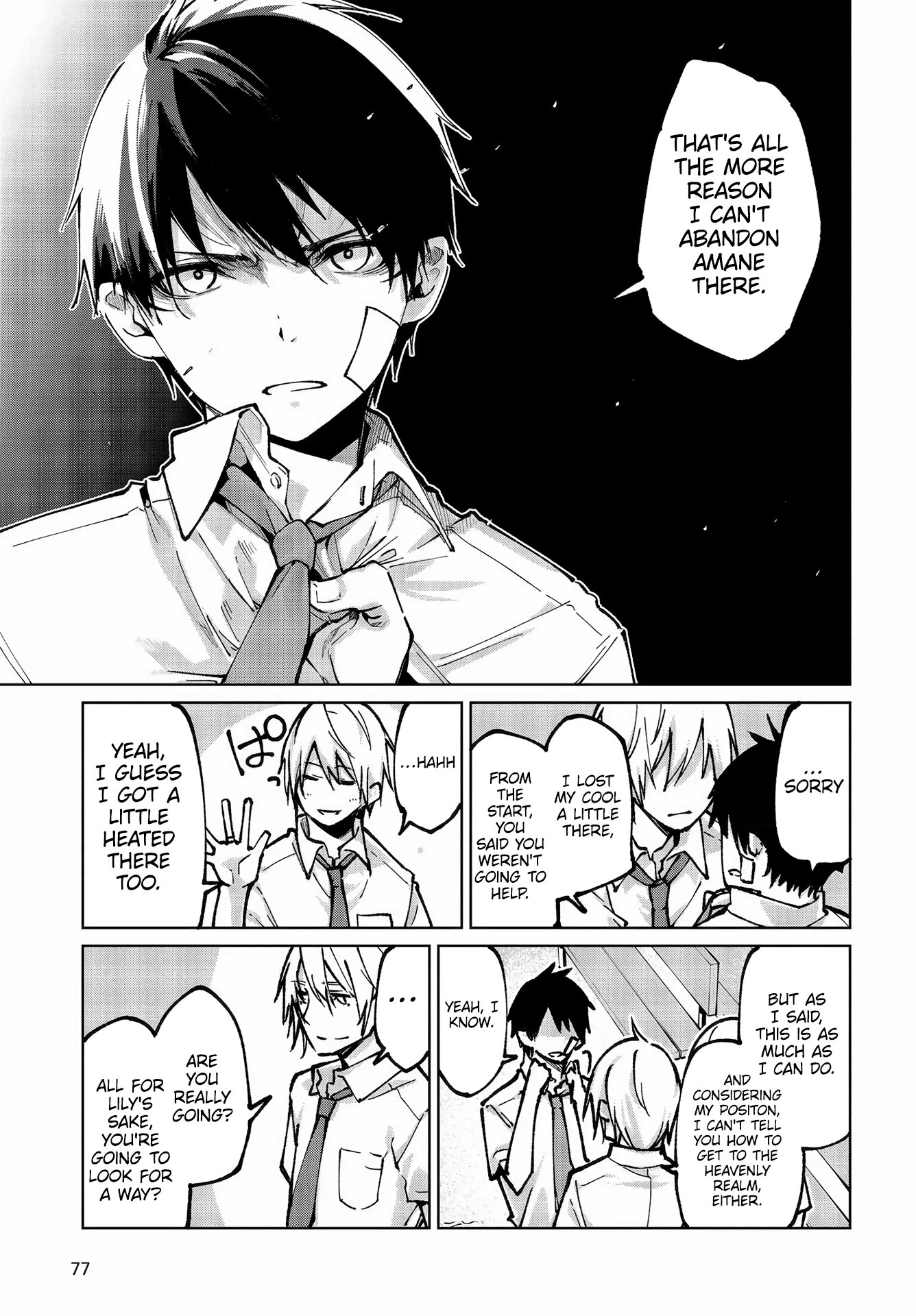 Oroka na Tenshi wa Akuma to Odoru Chapter 64 page 22 - Chapter 64