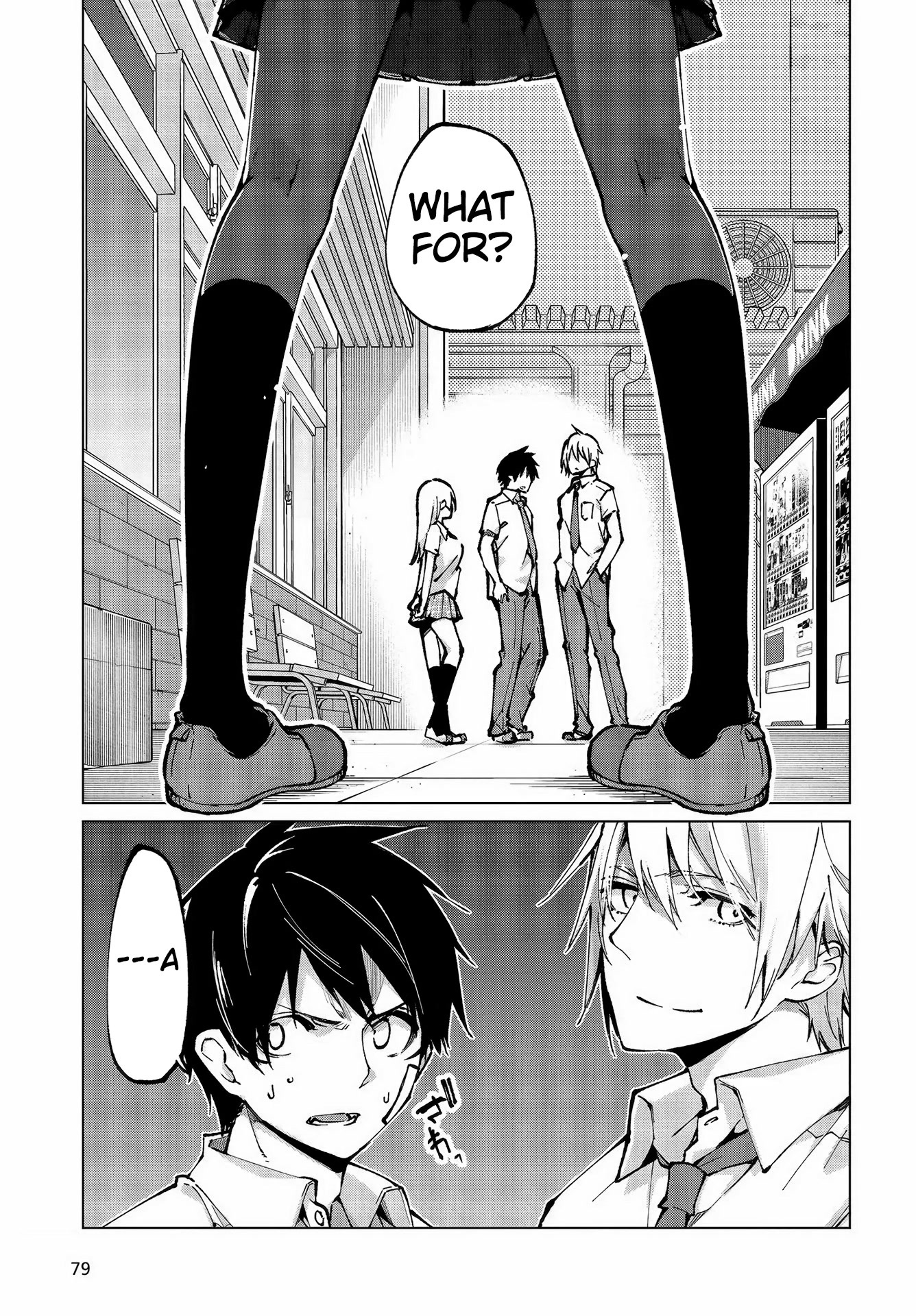 Oroka na Tenshi wa Akuma to Odoru Chapter 64 page 24 - Chapter 64