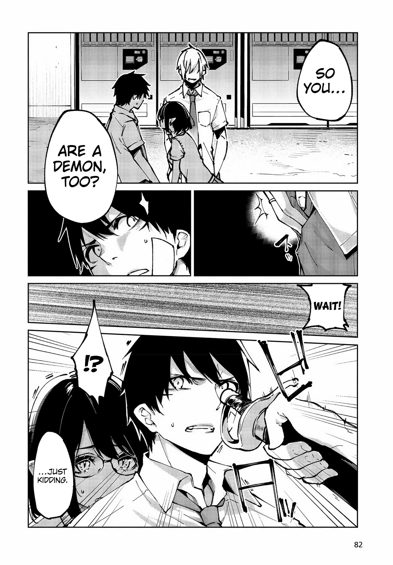 Oroka na Tenshi wa Akuma to Odoru Chapter 64 page 27 - Chapter 64