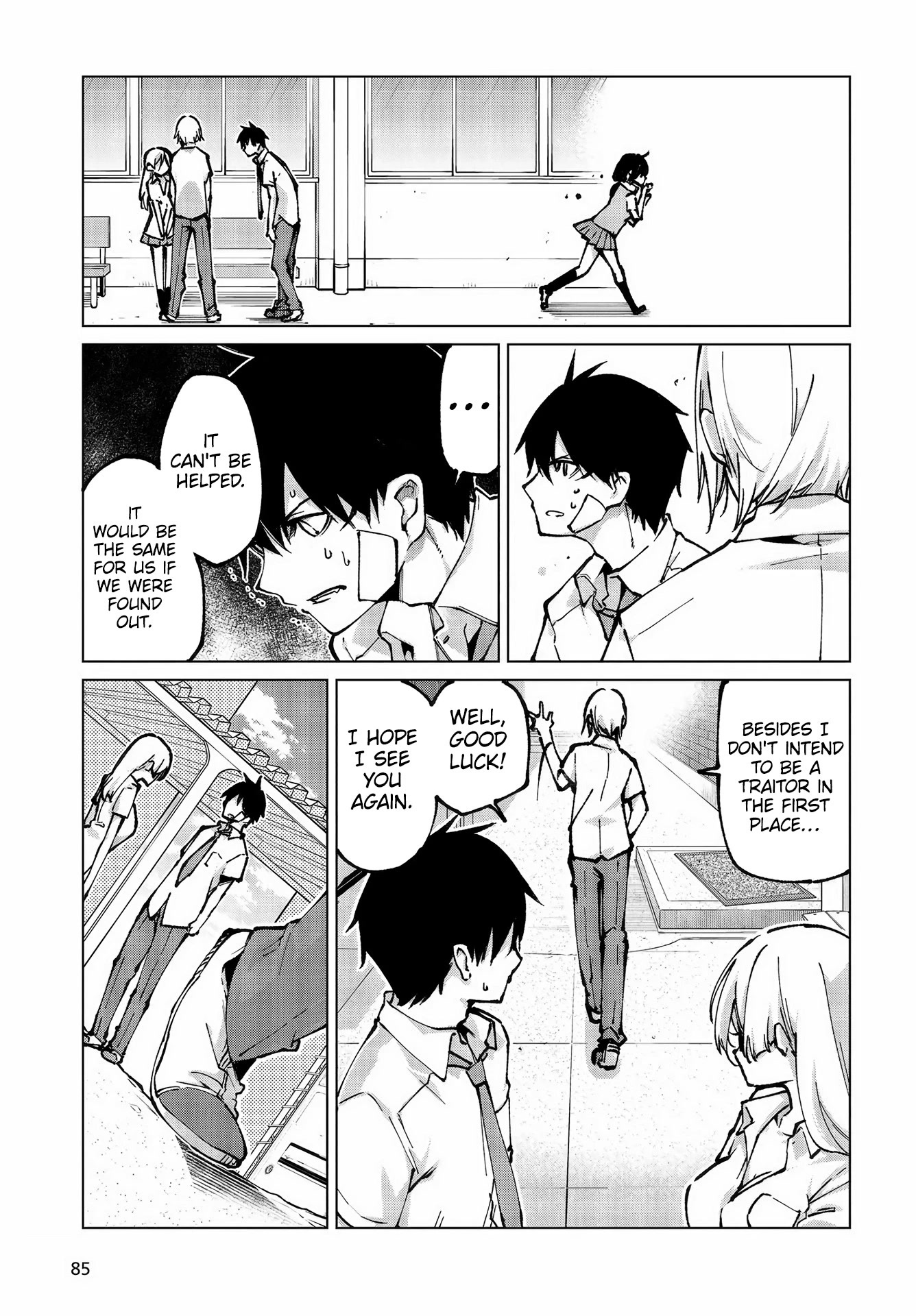 Oroka na Tenshi wa Akuma to Odoru Chapter 64 page 30 - Chapter 64