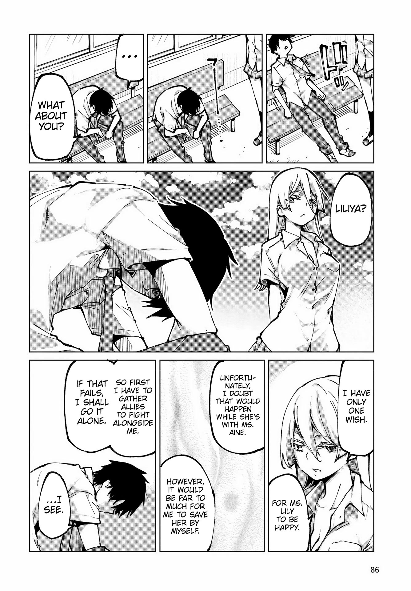 Oroka na Tenshi wa Akuma to Odoru Chapter 64 page 31 - Chapter 64