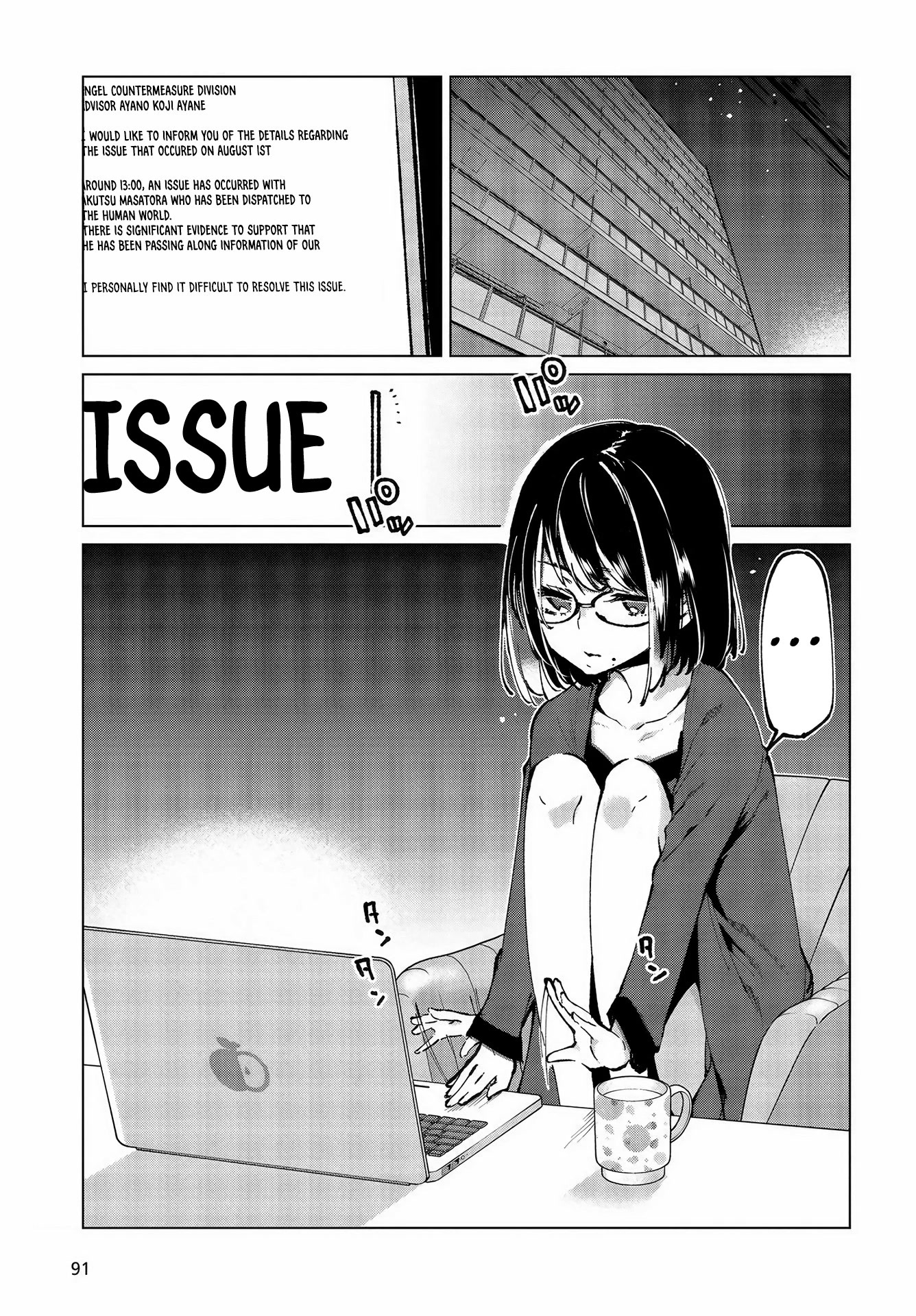 Oroka na Tenshi wa Akuma to Odoru Chapter 64 page 36 - Chapter 64