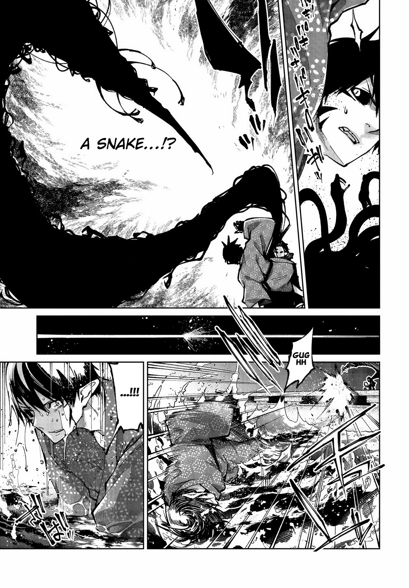 Oroka na Tenshi wa Akuma to Odoru Chapter 64 page 6 - Chapter 64