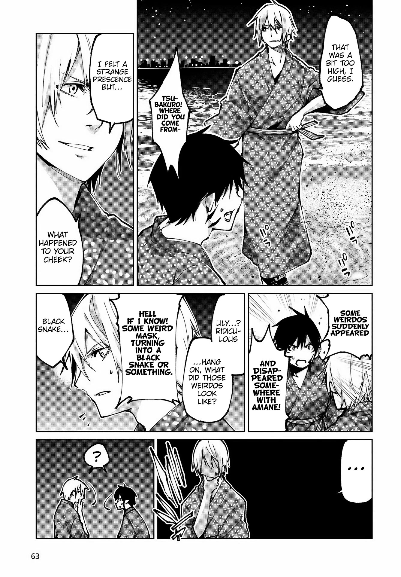 Oroka na Tenshi wa Akuma to Odoru Chapter 64 page 8 - Chapter 64