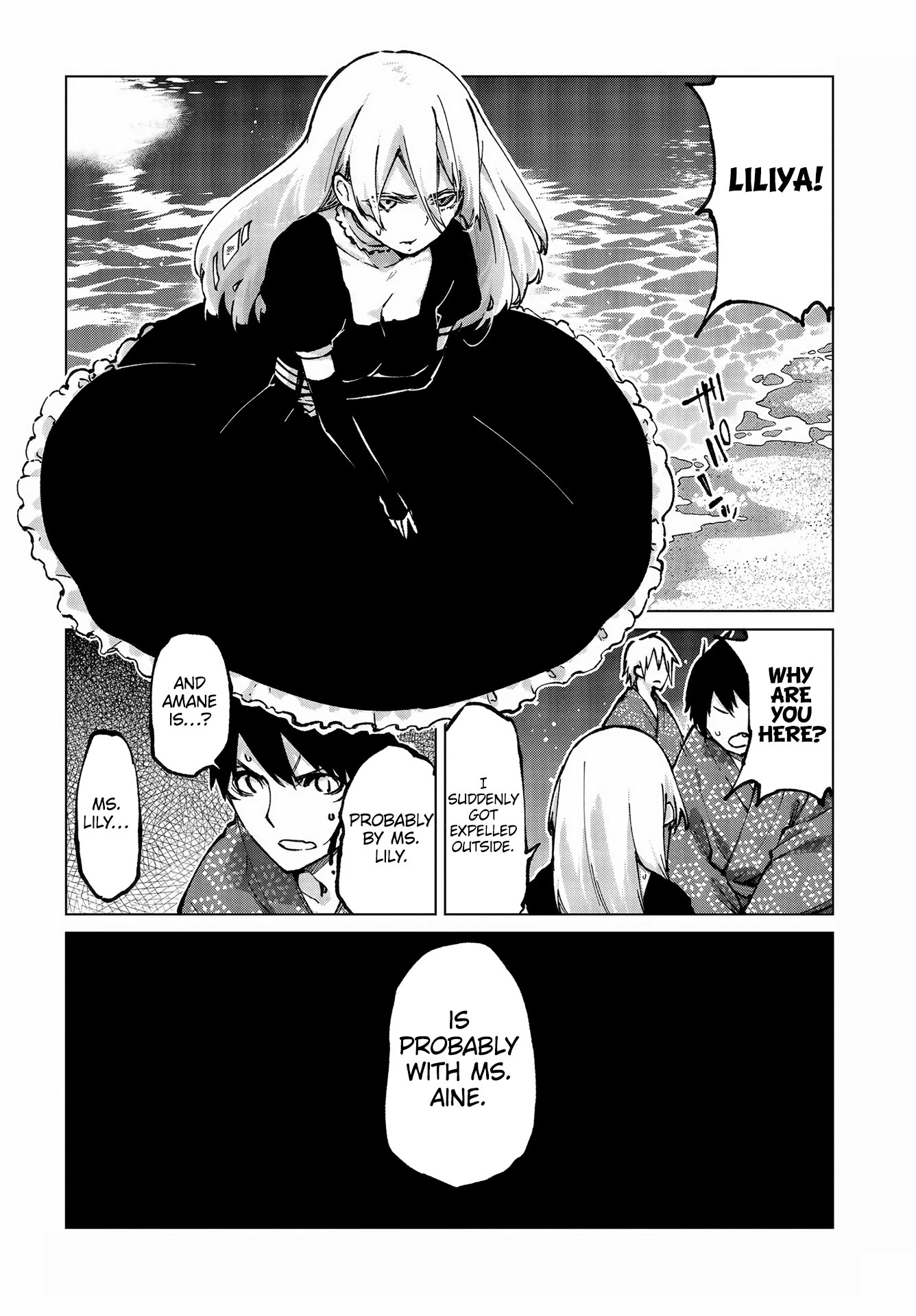 Oroka na Tenshi wa Akuma to Odoru Chapter 64 page 9 - Chapter 64