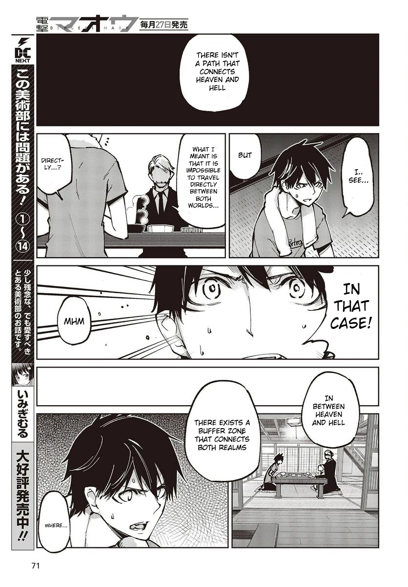 Oroka na Tenshi wa Akuma to Odoru Chapter 65 page 11 - Chapter 65: Thank you very much