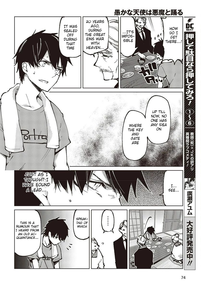 Oroka na Tenshi wa Akuma to Odoru Chapter 65 page 14 - Chapter 65: Thank you very much