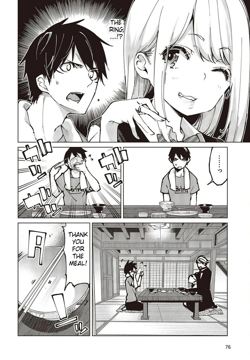 Oroka na Tenshi wa Akuma to Odoru Chapter 65 page 16 - Chapter 65: Thank you very much