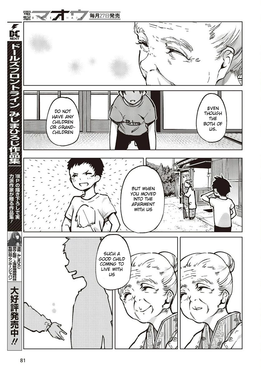 Oroka na Tenshi wa Akuma to Odoru Chapter 65 page 21 - Chapter 65: Thank you very much